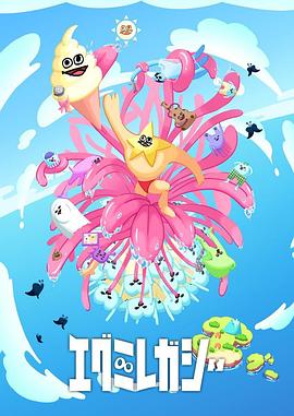 seo排名优化捌金手指排名27