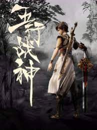 自贡seo推广怎么选