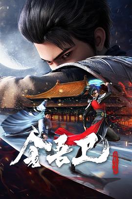 互联网网站优化选择哪个